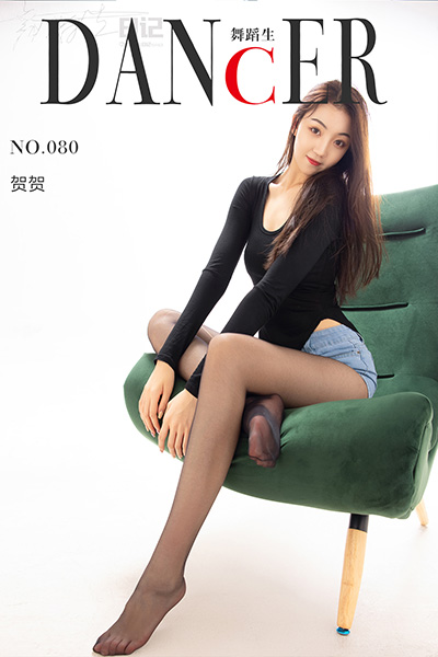 [舞蹈生日记] No.080 贺贺 [46P-339M]