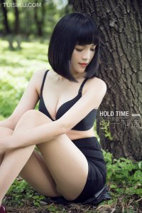 [Ligui丽柜] 2022.03.10 《紧缚-密林深处》玉儿 [103+1P-114M]_5