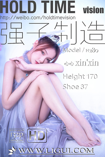 [Ligui丽柜] 2022.03.20 《美丽的心心公主》心心 [132+1P-100M]