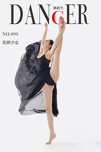 [舞蹈生日记] No.099 花样少女 [38P-253M]