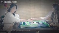 [Ligui丽柜] 2022.03.23 HD视频《雀姬双笙-上》大K&团子 [1V-683M]_8