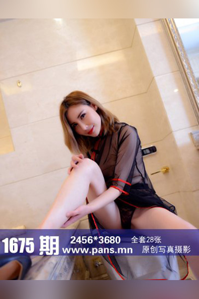 [PANS摄影] 2022.03.24 No.1675 艾咪 [28+1P+1V-299M]