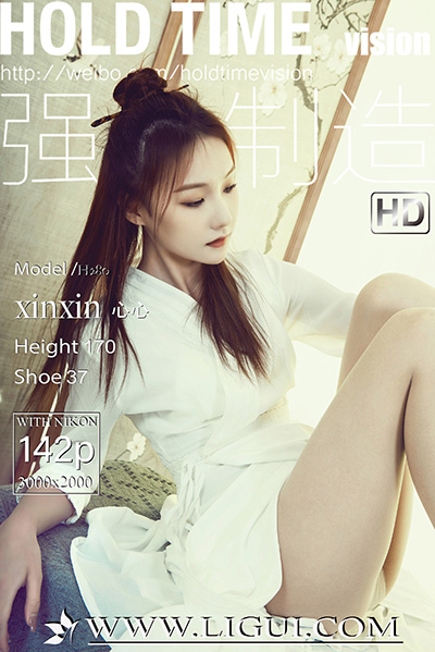 [Ligui丽柜] 2022.03.28 《美酒润玉足》心心 [142+1P-147M]
