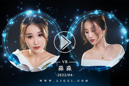 [Ligui丽柜] 2022.04.09 VR视频《欲望航班》淼淼 [1V-240M]