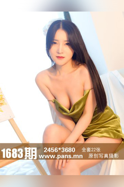 [PANS摄影] 2022.04.09 No.1683 煊煊 [22+1P+1V-285M]