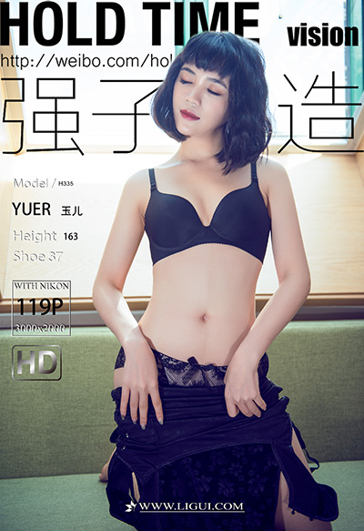 [Ligui丽柜] 2022.04.13 《惬意的玉足》玉儿 [118+1P-129M]