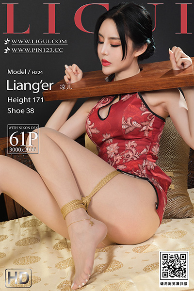[Ligui丽柜] 2022.05.19 《欲望枷锁》凉儿 [61+1P-82M]