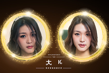 [Ligui丽柜] 2022.05.31 VR视频《我的智能机器女友》大K [1V-777M]