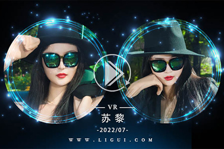 [Ligui丽柜] 2022.07.06 VR视频《工地丝享家》苏黎 [1V-315M]