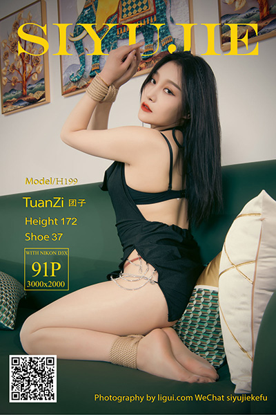 [Ligui丽柜] 2022.07.15 《寂寞时光》团子 [90+1P-629M]