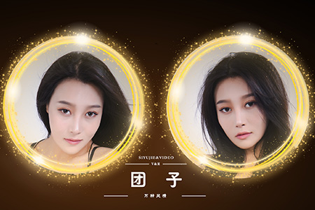 [Ligui丽柜] 2022.07.15 VR视频《万种风情》团子 [1V-569M]