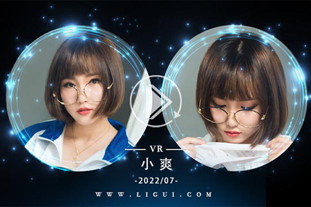 [Ligui丽柜] 2022.07.28 VR视频《花漾清莲》小爽 [1V-419M]