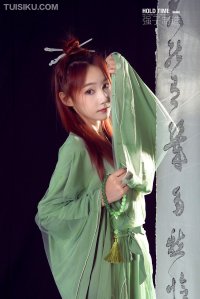 [Ligui丽柜] 2022.07.29 《玉足清茶》心心 [143+1P-126M]_3