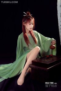 [Ligui丽柜] 2022.07.29 《玉足清茶》心心 [143+1P-126M]_7