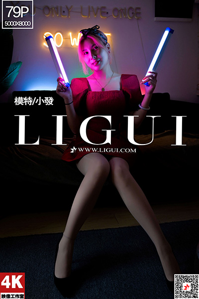 [Ligui丽柜] 2022.08.17 《氛围灯下的肉丝》小發 [79+1P-157M]