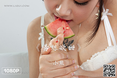 [Ligui丽柜] 2022.08.23 HD视频《青丝欲甜》小熊 [1V-448M]
