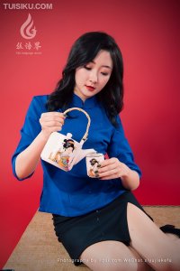 [Ligui丽柜] 2022.09.15 《丝享假日》愉心 [79+1P-493M]_1