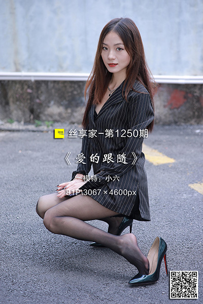[IESS异思趣向] 2022.11.13 丝享家1250：《爱的跟随》小六 [81P-79M]