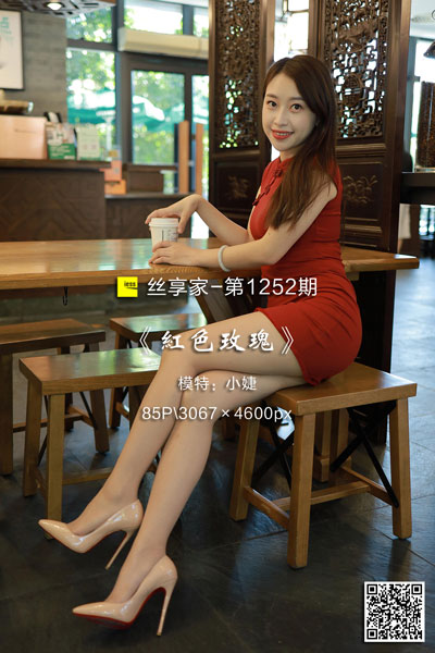 [IESS异思趣向] 2022.11.15 丝享家1252：《红色玫瑰》小婕 [85P-86M]