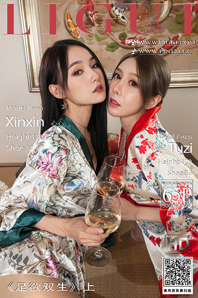 [Ligui丽柜] 2022.11.24 《足欲双生-上》兔子&心心 [65+1P-79M]