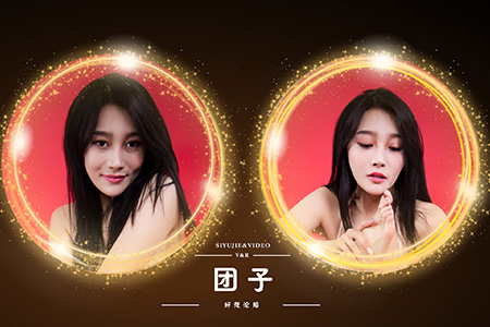 [Ligui丽柜] 2022.12.30 VR视频《好想沦陷》团子 [1V-673M]