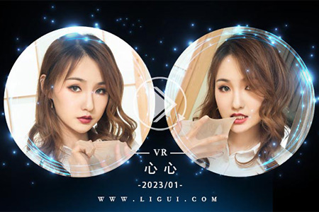 [Ligui丽柜] 2023.01.04 VR视频《香浴名莲》心心 [1V-386M]