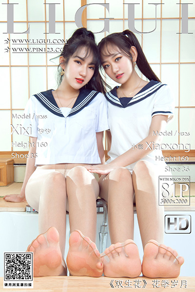 [Ligui丽柜] 2023.01.06 《双生花-花季岁月》小熊&汐汐 [81+1P-95M]