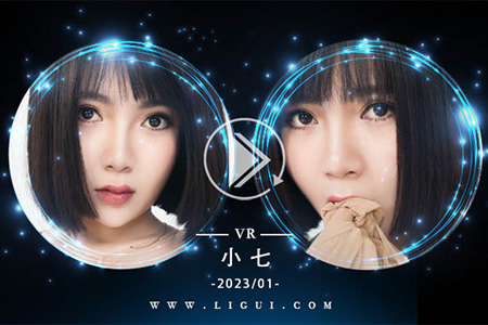 [Ligui丽柜] 2023.01.18 VR视频《香丝情结》小七 [1V-308M]