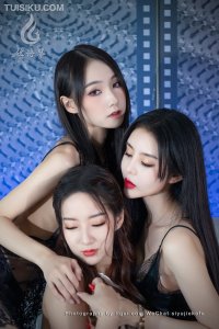 [Ligui丽柜] 2023.01.25 《三笙欢喜》心心&汐汐&亮亮 [91+1P-672M]_5