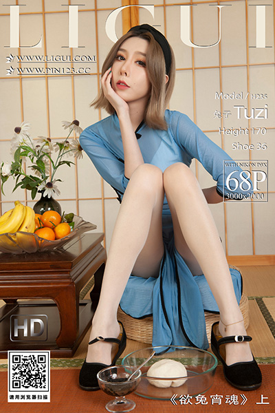 [Ligui丽柜] 2023.02.02 《欲兔宵魂-上》兔子 [68+1P-92M]