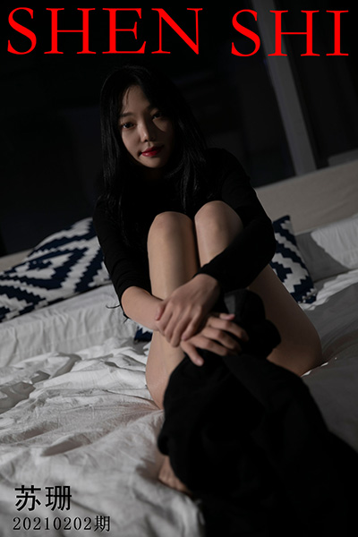 [绅士摄影] 2021.02.02 苏珊 [45P-40M]