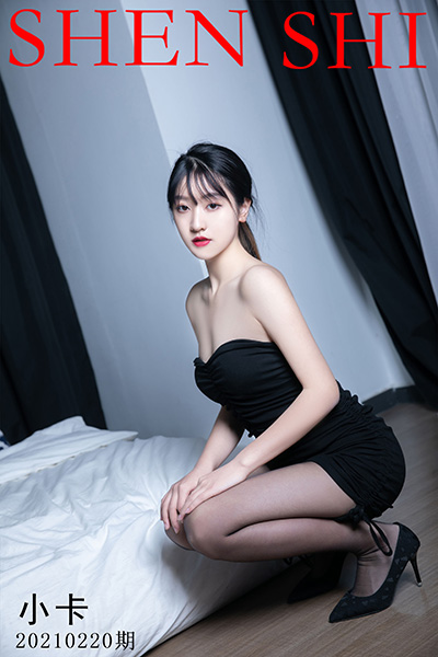 [绅士摄影] 2021.02.20 小卡 [56P-73M]