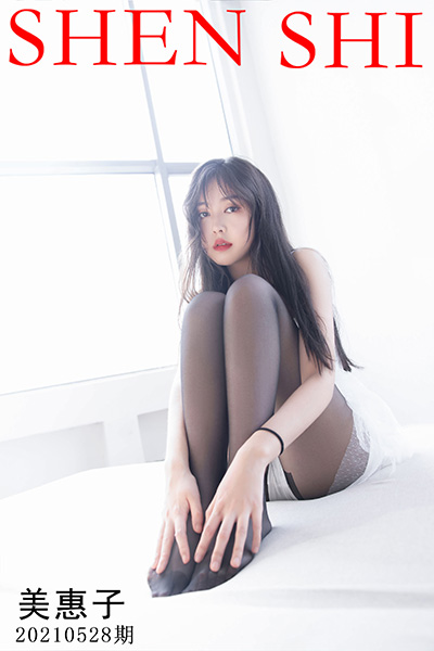 [绅士摄影] 2021.05.28 美惠子 [52P-181M]