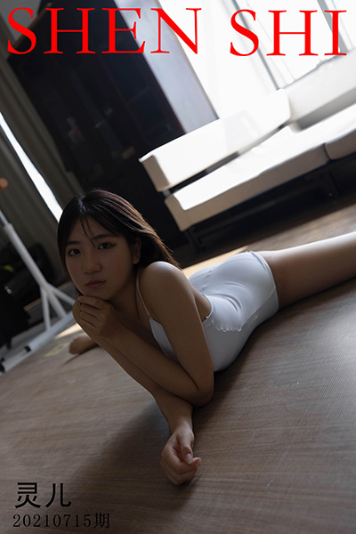 [绅士摄影] 2021.07.15 灵儿 [51P-40M]