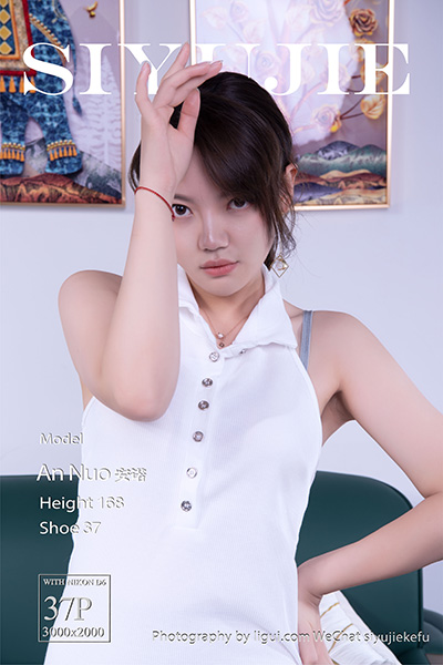 [Ligui丽柜] 2023.03.19 《微甜的时光》安诺 [36+1P-295M]