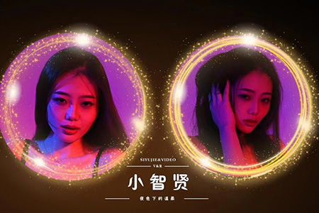 [Ligui丽柜] 2023.05.13 VR视频《夜色下的温柔》小智贤 [1V-848M]