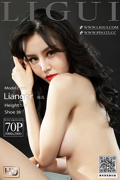 [Ligui丽柜] 2023.05.15 《身材魔鬼-胸器袭人》凉儿