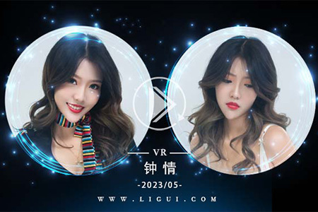 [Ligui丽柜] 2023.05.20 VR视频《绳虐空姐》钟情 [1V-640M]
