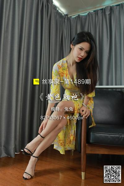 [IESS异思趣向] 2023.08.18 丝享家1489：《黄色战袍》兔兔 [82P-89M]