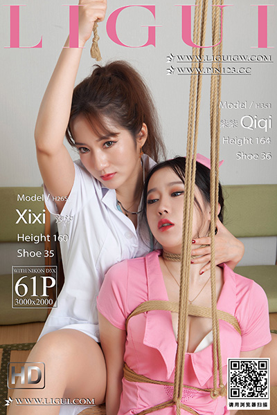 [Ligui丽柜] 2023.10.12 《天使之恋》柒柒&汐汐 [61+