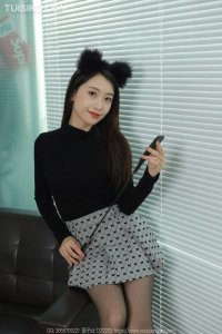[IESS异思趣向] 2023.10.22 丝享家1544：《猫耳朵》小婕 [81P-86M]_4