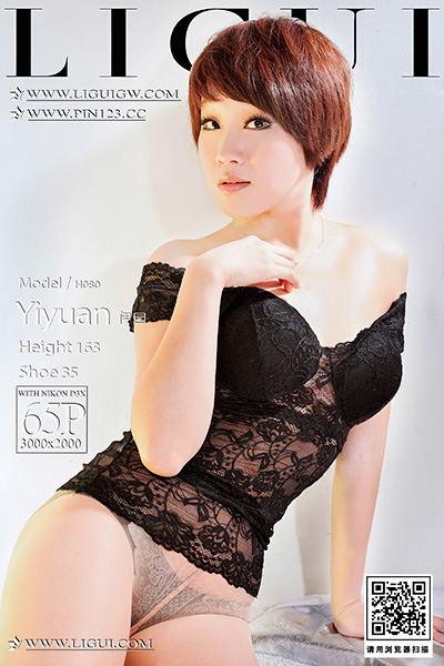[Ligui丽柜] 2023.11.16 《丽柜典藏》伊园 [65+1P-61M]