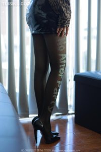 [IESS异思趣向] 2023.11.22 丝享家1571：《豹纹配字母》美子 [88P-87M]_3