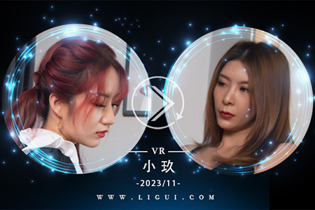 [Ligui丽柜] 2023.11.26 VR视频《美仆欲足》克拉拉&汐