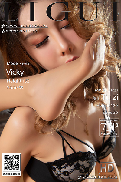 [Ligui丽柜] 2024.01.11 《上司与下属》兔子&Vicky [7