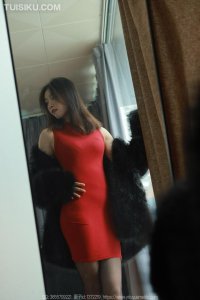 [IESS异思趣向] 2024.01.25 丝享家1626：《红色包臀裙（上）》小九 [86P-70M]_1