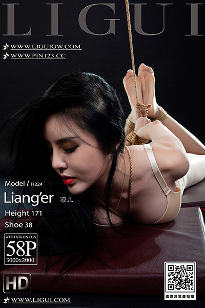 [Ligui丽柜] 2024.02.02 《欲缚龟甲》凉儿 [66+1P-46M]