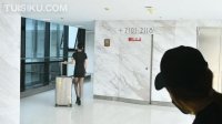 [Ligui丽柜] 2024.03.30 HD视频《空姐玉液-私人订制》英子 [1V-517M]_1