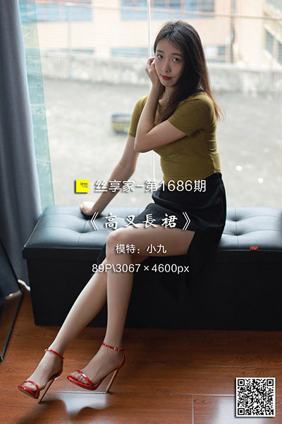 [IESS异思趣向] 2024.04.04 丝享家1686：《高叉长裙》小九 [89P-64M]