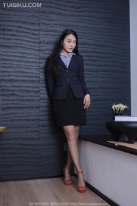 [IESS异思趣向] 2024.05.06 丝享家1713：《嘿丝秘书》婉萍 [87P-70M]_5